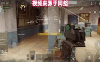 《使命召唤：黑色行动6》僵尸模式新增蜘蛛恐惧症模式：简化蜘蛛形象却意外增加恐怖感