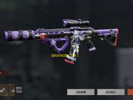 猫狗侠网店推广专家 1.0 官方版