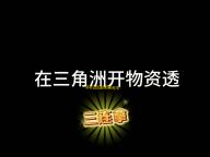 手机倍速课堂app