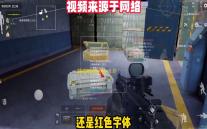 脑洞解压宝盒  1.0.0