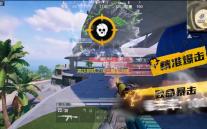 高达钢铁之诗三系主力机体深度解析 地形适配与战术应用指南