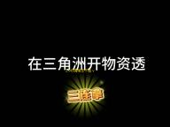 2345清理王下载 v5.6.11 人气热度：16℃