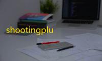 shootingplusv3下载
